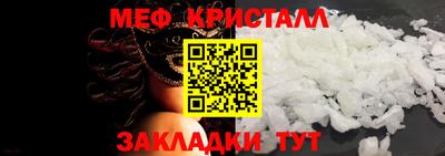 2c-b Славгород