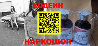 mix Старая Купавна