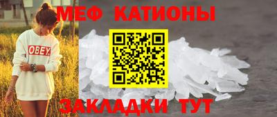 2c-b Славгород