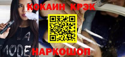 2c-b Славгород