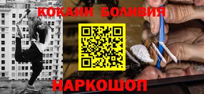 2c-b Славгород