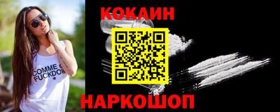 2c-b Славгород