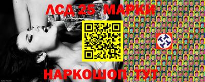 не бодяженный Славянск-на-Кубани
