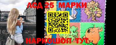 2c-b Славгород