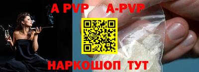 ПСИЛОЦИБИНОВЫЕ ГРИБЫ Среднеуральск