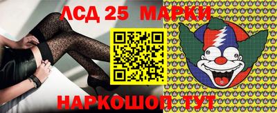 mix Старая Купавна