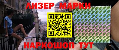 ПСИЛОЦИБИНОВЫЕ ГРИБЫ Среднеуральск