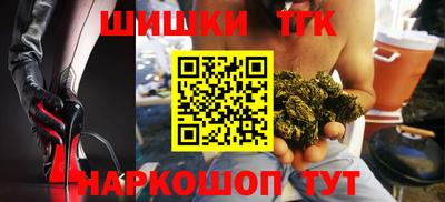 mix Старая Купавна