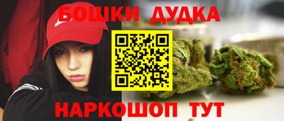 не бодяженный Славянск-на-Кубани
