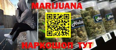не бодяженный Славянск-на-Кубани