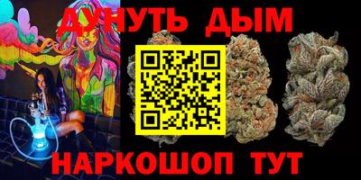 не бодяженный Славянск-на-Кубани