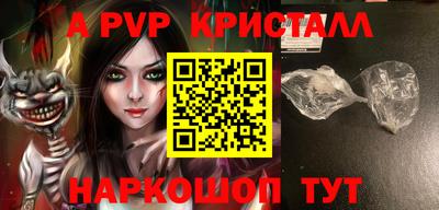 не бодяженный Славянск-на-Кубани