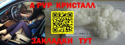 не бодяженный Славянск-на-Кубани