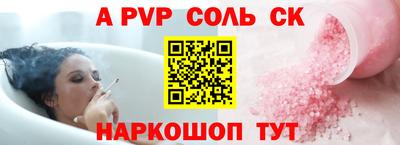ПСИЛОЦИБИНОВЫЕ ГРИБЫ Среднеуральск