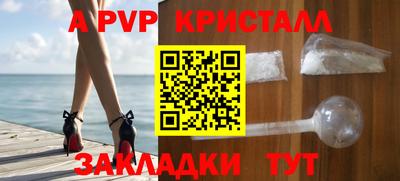 ПСИЛОЦИБИНОВЫЕ ГРИБЫ Среднеуральск