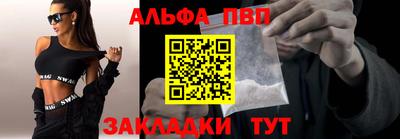 mix Старая Купавна