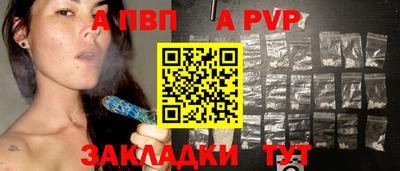не бодяженный Славянск-на-Кубани