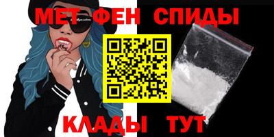 2c-b Славгород