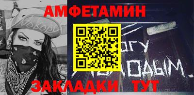 не бодяженный Славянск-на-Кубани