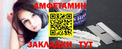 не бодяженный Славянск-на-Кубани