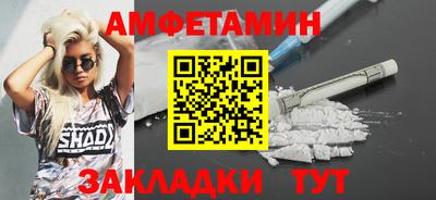 не бодяженный Славянск-на-Кубани