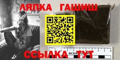 mix Старая Купавна