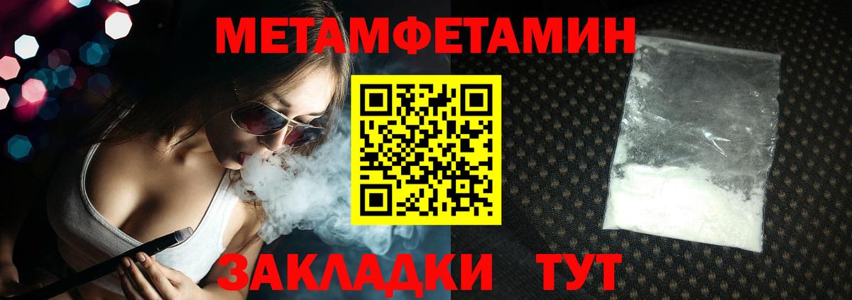 A PVP Подольск